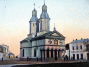 Catedrala Sfintii Voievozi, în trecut