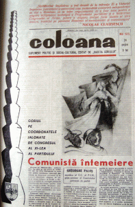”Coloana” a reprezentat în vremea regimului comunist una din puţinele publicaţii culturale