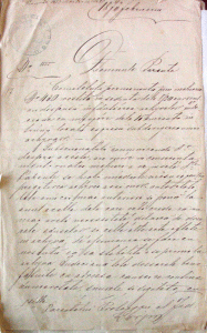 Actul care arată înființarea Arhivei Gorjului în 1873