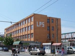 liceul-cu-program-sportiv-targu-jiu