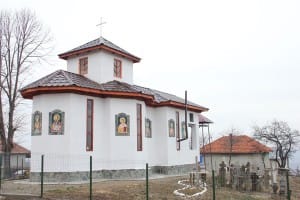 biserica-rosia-de-amaradia