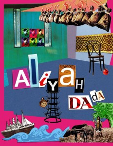 Poster-Aliyah-DaDa