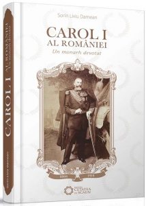 Cartea dedicată lui Carol I,  o apariție de răsunet