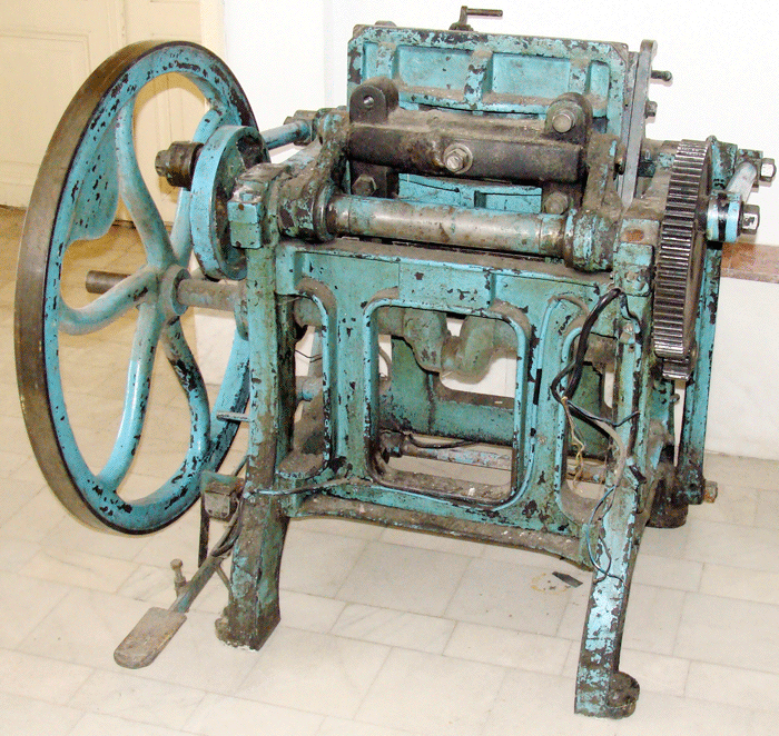 Maşina de tipărit a lui Miloşescu poate fi văzută la Muzeul Judeţean